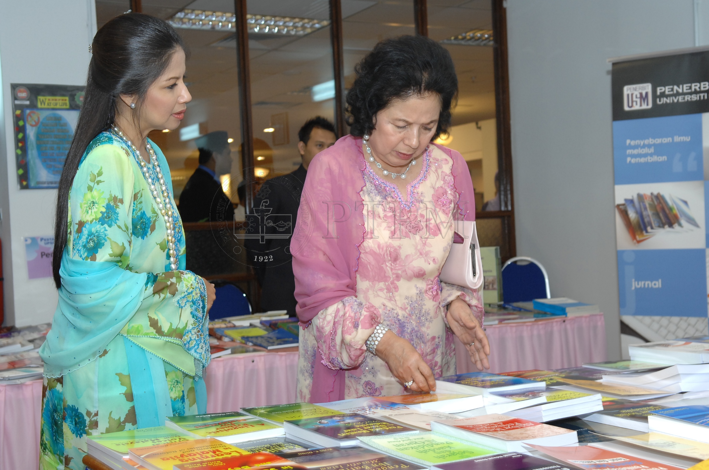 PTPM 07 38 perpustakaan DSC 0147